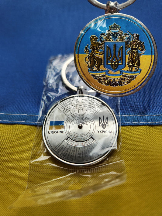 💙Keychains from Ukraine💛