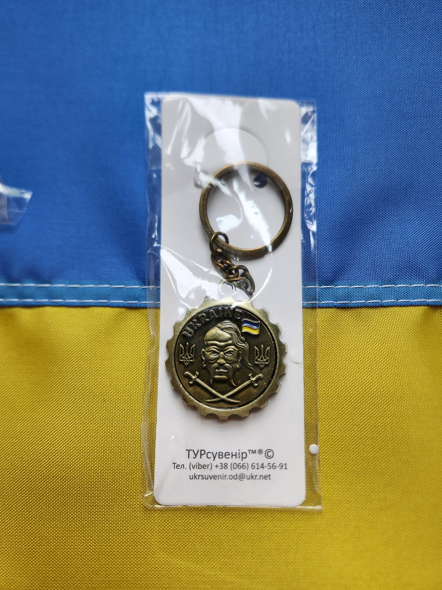 đź’™Keychains from Ukraineđź’›