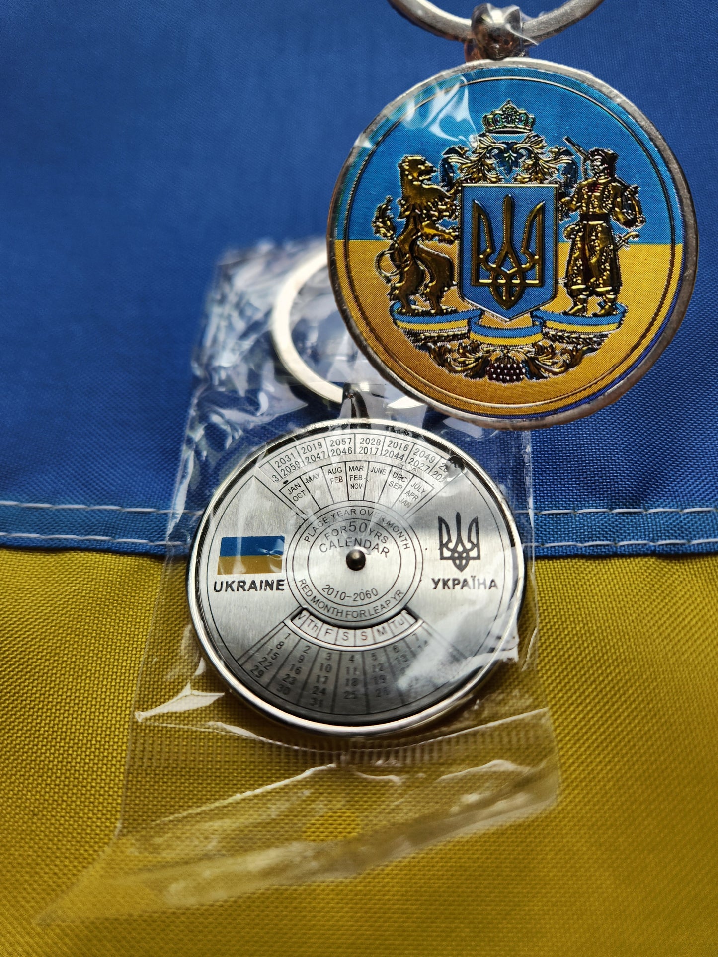 💙Keychains from Ukraine💛
