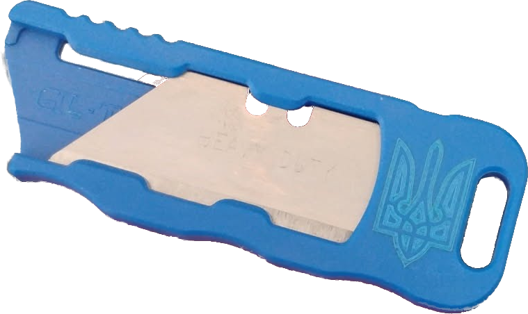 Sponsor a utility blade for a frontline worker in Ukraine