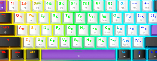 💙😎Hator Brand Hellyberry HK60 US/UA Mechanical RGB Keyboard🤘💛