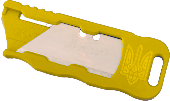 Sponsor a utility blade for a frontline worker in Ukraine