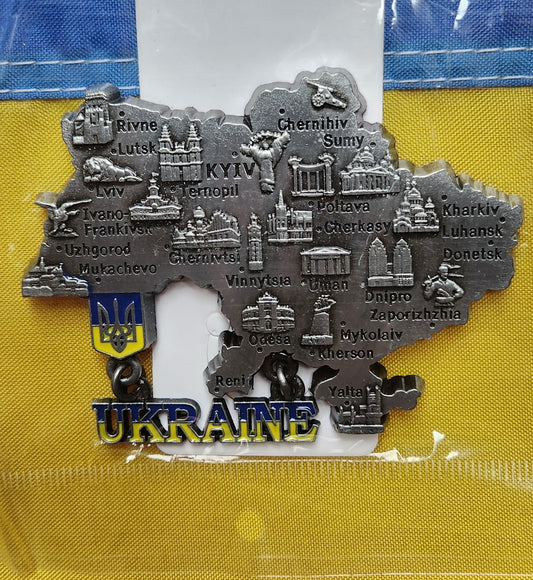 💙Refrigerator Magnets from Ukraine 💛
