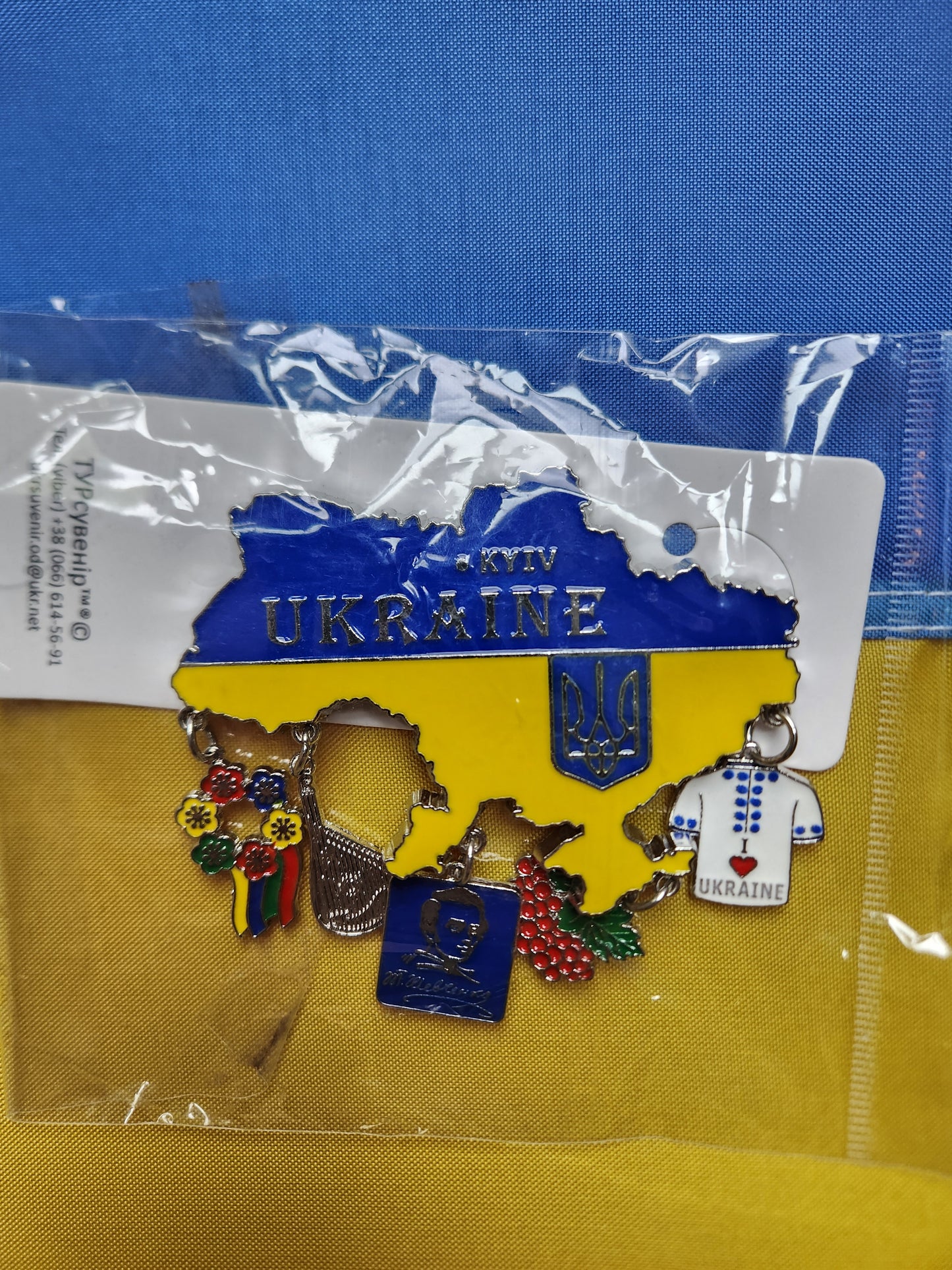 💙Refrigerator Magnets from Ukraine 💛