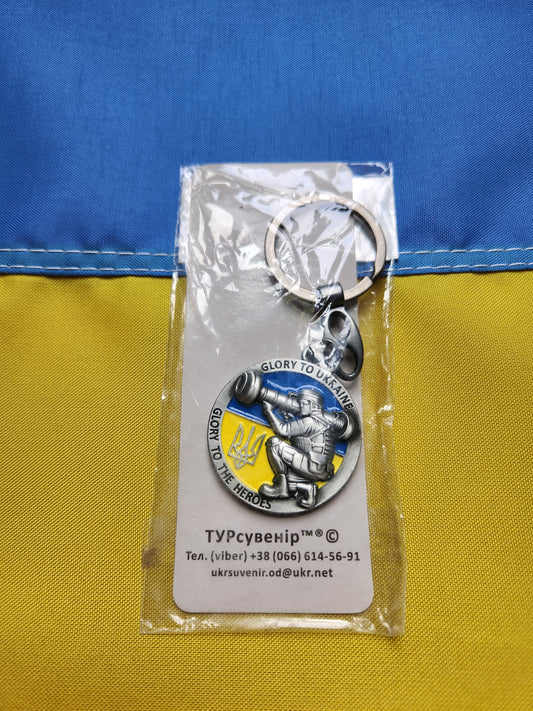 💙Keychains from Ukraine💛